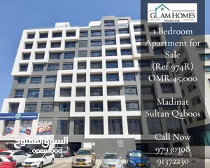  1 1 Bedrooms Apartment for Sale in Madinat Sultan Qaboos REF:974R