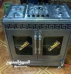  6 غاز غطس 5عيون مع فرن عربي قياس 90عمق 60. ثلاث الوان بني سلفر اسود