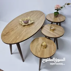  24 طاولات وسط نظام تركي  4 قطع     العرض لفتره محدوده سارع بالطلب