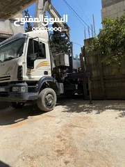  4 منوف ايفكو