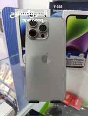  1 iPhone 15 pro max