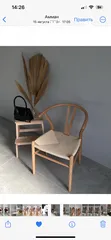  2 wooden chair