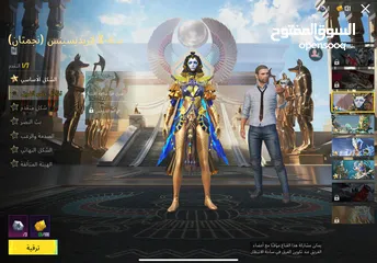  11 حساب ببجي للبيع وملاحظه بدلات اكس لسه ما ارفقتها بالصور يعني الحساب فل