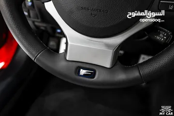  24 2015 Lexus RC F