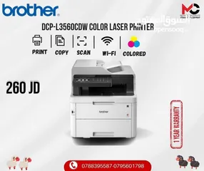  1 طابعة بروذر ليزر ملون Printer Brother Laser Color L3560 بافضل الاسعار