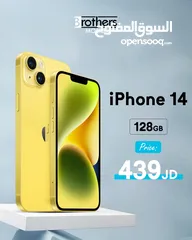  1 Iphone 14 128gb new