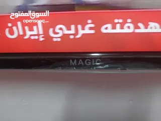  1 شاشة 50 بوصة سمارت للبيع بالاشرفية