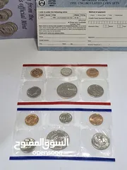  8 مجموعات امريكية انسر (منت) للبيع