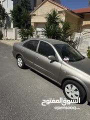  2 نيسان صني 2012