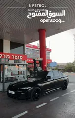  7 Bmw 530e2020