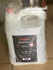  2 Buy Caluanie Muelear Oxidize