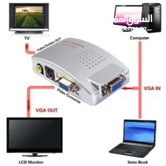  1 تحويلة من VGA إلى VIDEO