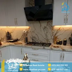  1 شقه مميزه سوبر ديلوكس مفروشه للايجار شارع القدس قرب بكدار