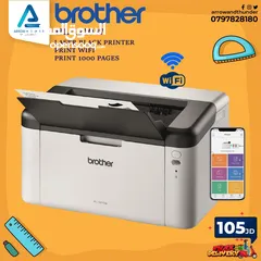  1 طابعة بروذر ليزر Printer Brother Laser بافضل الاسعار