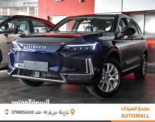  2 سكاي وورث Skyworth EV6 2023 EV6 / عرض خاص / مكفولة