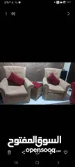  10 طقم كنب كابتونيل