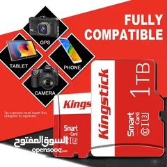  2 Kingstick Memroy Card - 1TB كرت ذاكرة واحد تيرا