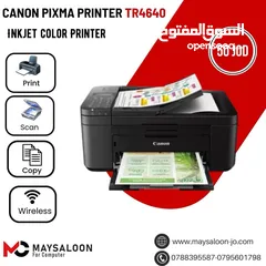  1 طابعة كانون متعددة الاستخدامات  Printer Caono 4640