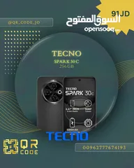  3 اختر بذكاء! أجهزة سامسونج وتيكنو متوفرة الآن في QR Code Mobile