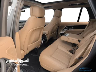  4 Range Rover 2024 Charente Grey Shadow Pack كفالة المحمودية 5 سنوات