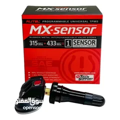  2 يتوفر البيع بالجملة (حساس عجل ) نوع Mx sensor