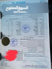  8 فورد c max للبيع 2013