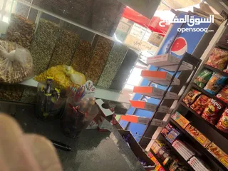  10 سوبر ماركت للبيع بسبب السفر