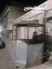  5 كشك ( كوخ )