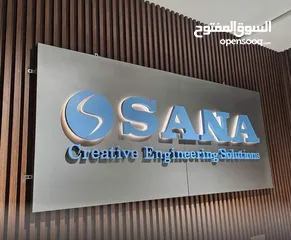  3 كوؤس واعلام وميداليات ودروع شهادات تكريم وشعارات