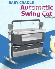  1 Automatic swing cradle