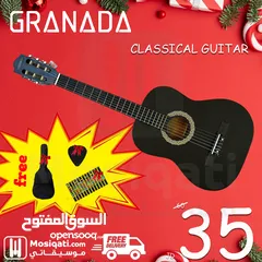  2 جيتار Granada كلاسيك جديد مع شنطة وستيكر للتعليم وتوصيل مجاني