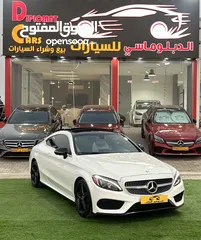  1 C300 2017 كوبيه