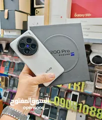  1 vivo x200 pro 512/16