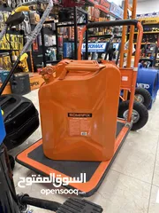  1 جالو بترول 20L somaflx اصلي للبيع