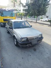  1 سكونا 1987