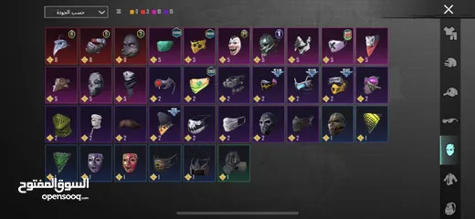  9 حساب ببجي للبيع 6سنين