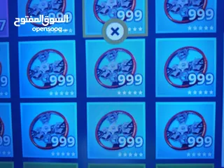  3 اسلحه وموارد و وفخوخ