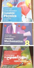  25 IG/SAT/IB/AP/ACT طلاب الدراسات الدولية