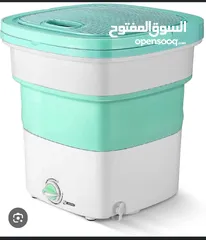  6 مجموعة ادوات منزلية كهربائية بأسعار مناسبة للجميع