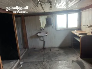  6 قرفان 10\4 بسعر مغري