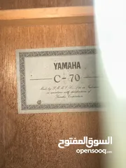  10 guitar classical yamaha c70 جيتار كلاسيكال    نوع ياماها احترافي شبه جديد مع اوتارو الاصلية