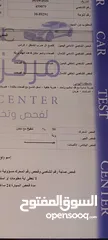  5 باص h100 موديل 2000