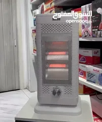  1 صوبة الخمس اوجه الكبيرة!!