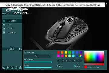  3 Kogan GM-AIR Ultra Lightweight RGB 6400dpi Gaming Mouse (Black)