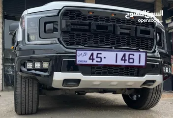  2 رقم مميز جدا للبيع