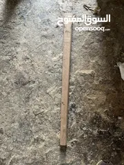  1 إيدين شواكيش