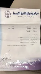  5 تويوتا كامري موديل 2007 هايبرد فحص