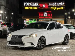  2 لكزس is250 Fsport 2015 دفريشن قمه النظافه