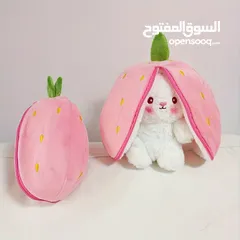  2 أرنب الفراولة والجزر العجيب   وأخيراً وصـل الكائن الخرافي اللي بيجمع بين النعومة الظرافة