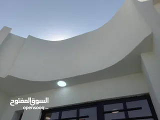  4 بيت ملك البيع